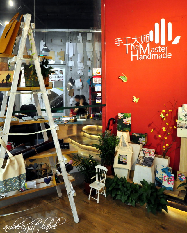 China Reise: Stoffkauf und Kreativkurse bei The Master Handmade in Shanghai Joy City