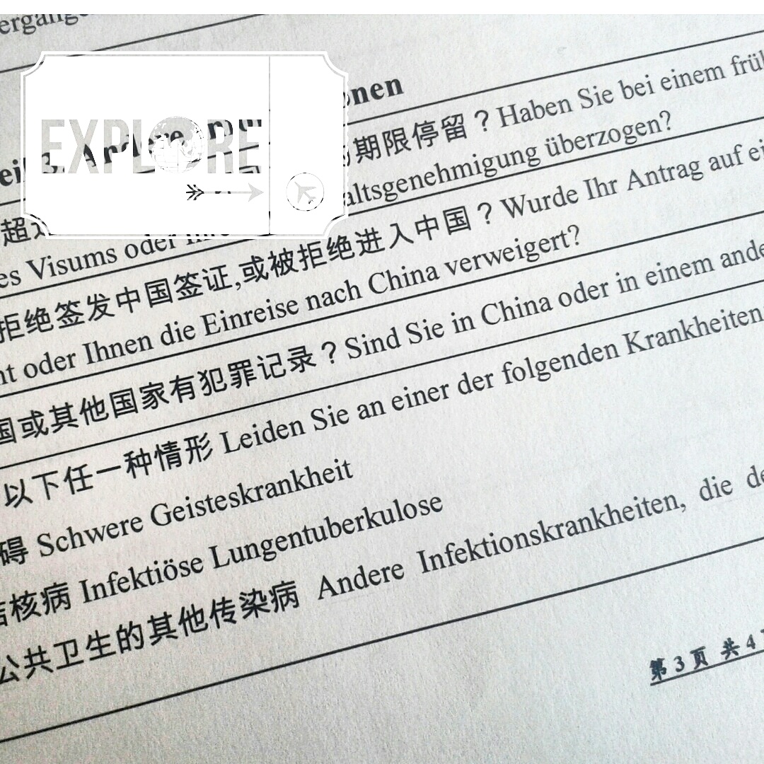 Postkarten schreiben für #amberlightinchina und Verlosung #unseretsy